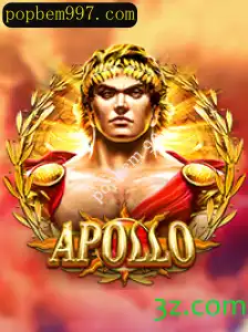 Explorando o Jogo 'Apollo': Uma Experiência Única e Atual