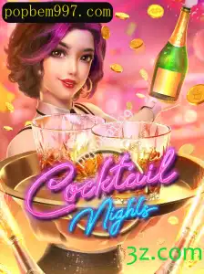 CocktailNights: Uma Noite de Estratégia e Diversão
