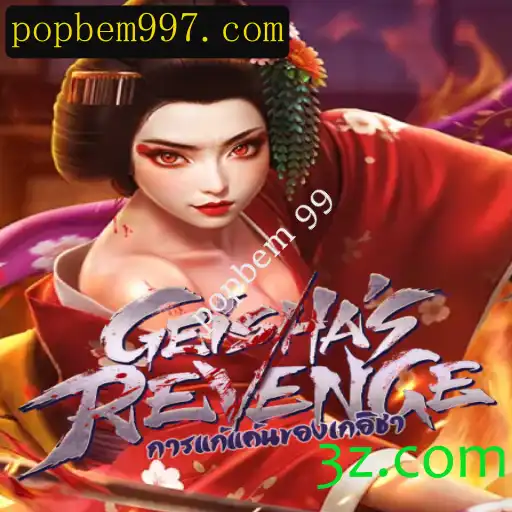 GeishasRevenge: Uma Imersão no Mundo dos Jogos com 'popbem 99'