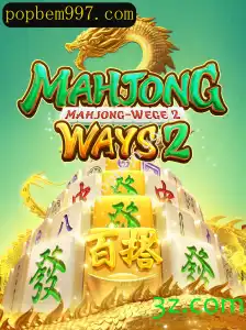 Descobrindo MahjongWays2: Como Jogar e Suas Regras
