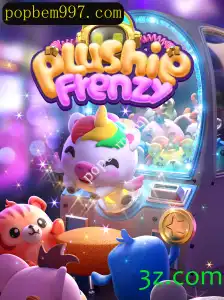 Explorando o Fascinante Mundo de PlushieFrenzy