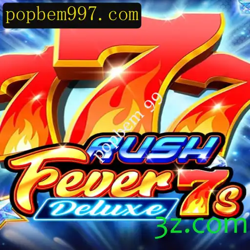 RushFever7sDeluxe: Descubra a Emoção deste Jogo Inovador