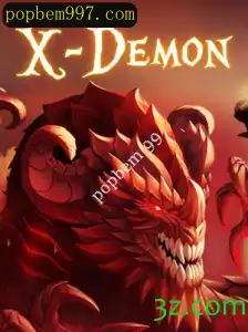 Explorando o Mundo Fascinante de XDemon: O Jogo da Vez